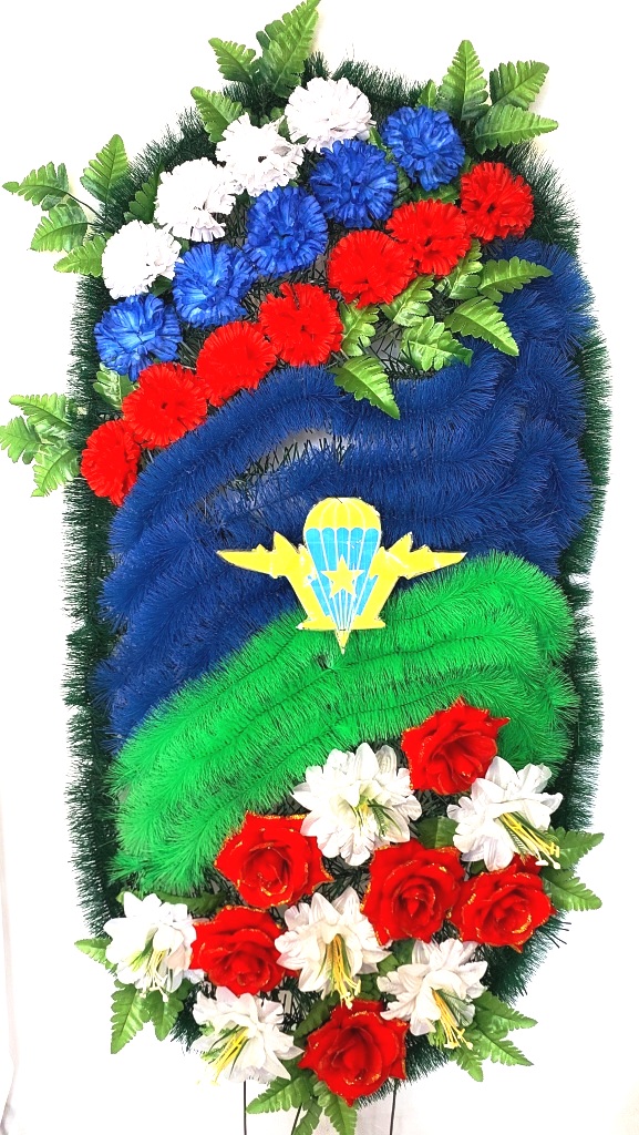 В22  С символикой 